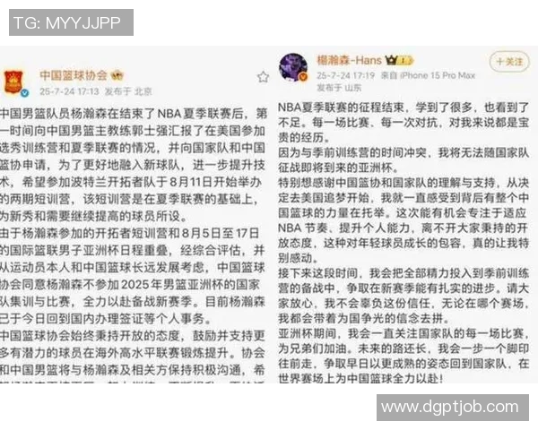 斯普利特曾任小杨直属助理教练 更深入了解杨瀚森的表现与情况